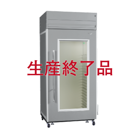 VIXDUX -花の冷蔵庫- | 取扱商品 | 株式会社ノムラ VIXDUX -花の冷蔵庫- | 取扱商品 | 株式会社ノムラ